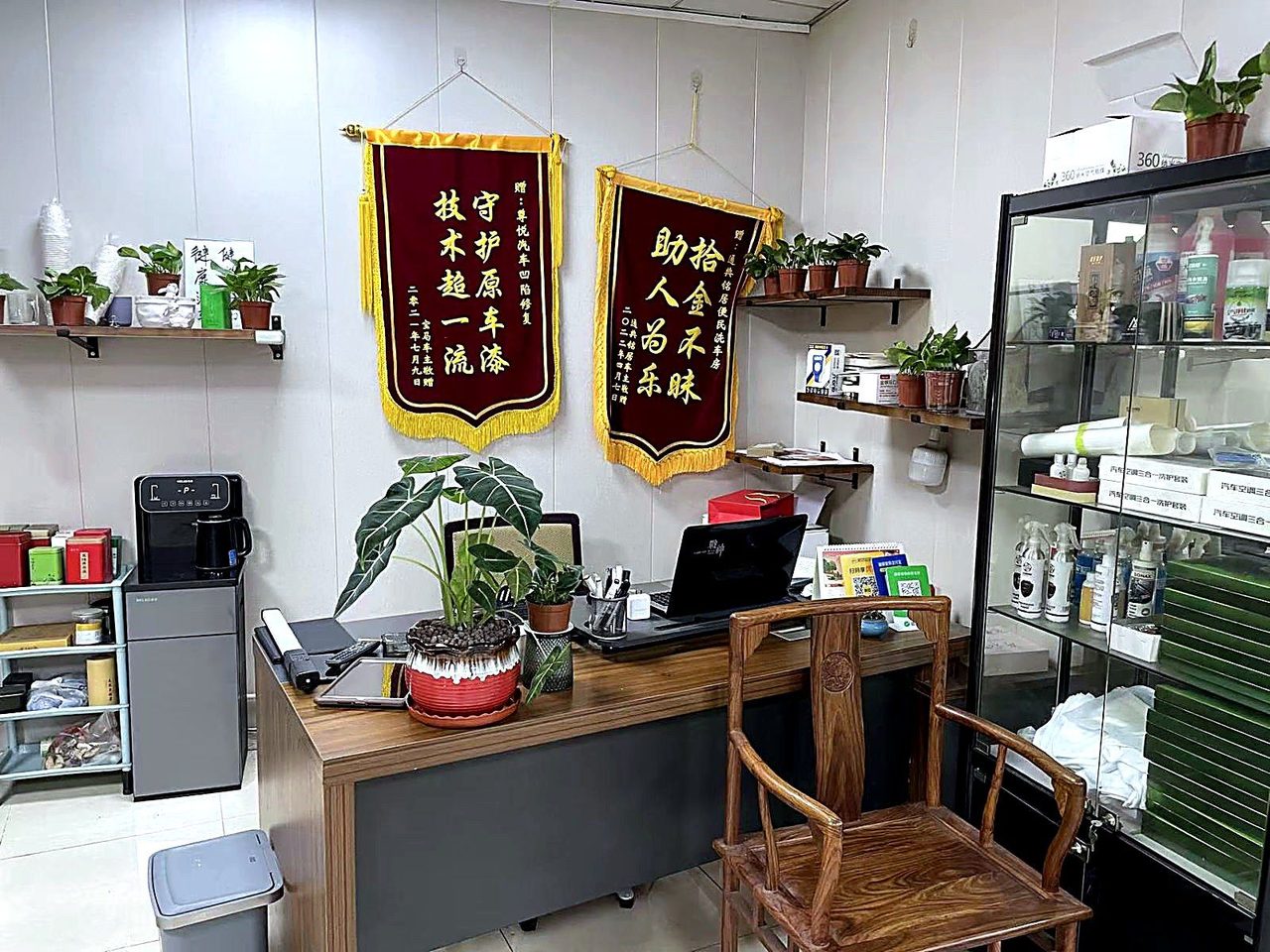 门店接待台