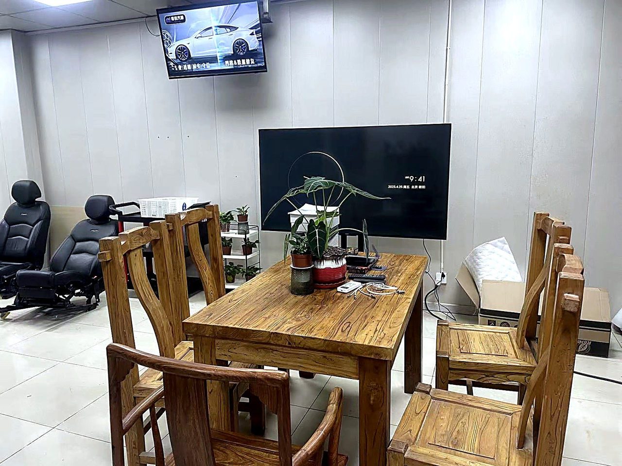 客户休息区